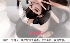 天地争霸美猴王主题曲